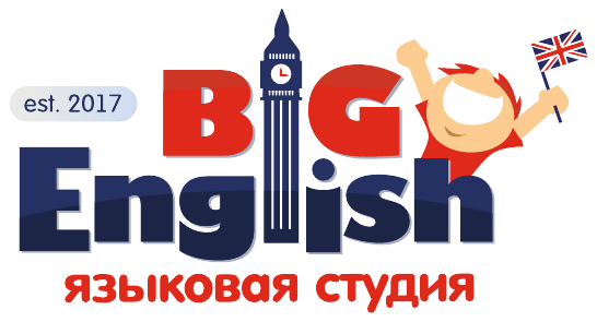 BiG English